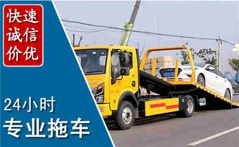渝北拖车救援场景与案例