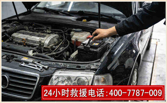渝北汽车搭电 渝北汽车搭电