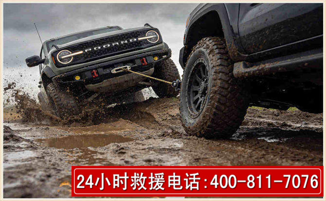 渝北长春汽车道路救援公司2026年7月备战台风巴威全面落实救援前置准备工作